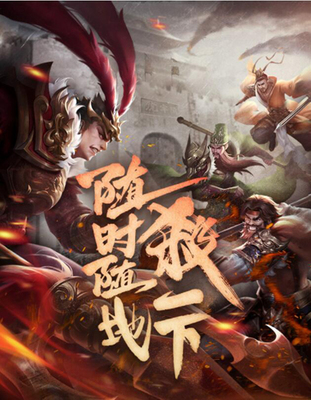 游卡網(wǎng)絡(luò)與GameraGame將亮相2021全球游戲產(chǎn)業(yè)峰會(huì)，共探互聯(lián)網(wǎng)游戲設(shè)計(jì)新趨勢