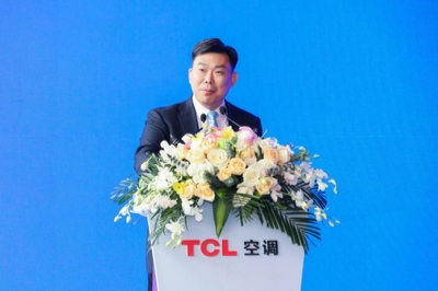 高端化、智能化、綠色化 TCL空調(diào)武漢智能制造基地全面啟動，引領(lǐng)產(chǎn)業(yè)與城市綠化新融合
