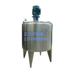 輸送設備產品列表（第35頁）——制藥設備網